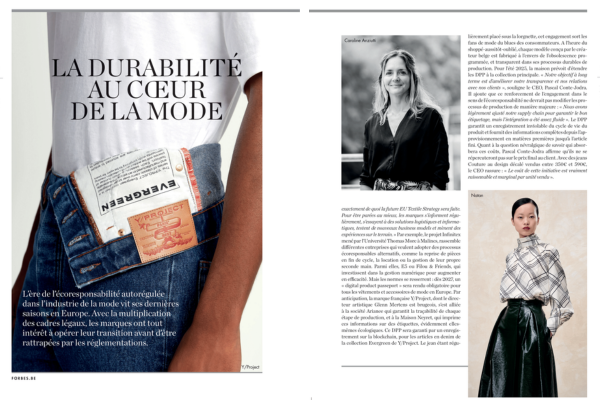 e-SCM Strumenti di transizione nel cuore della moda - articolo FORBES